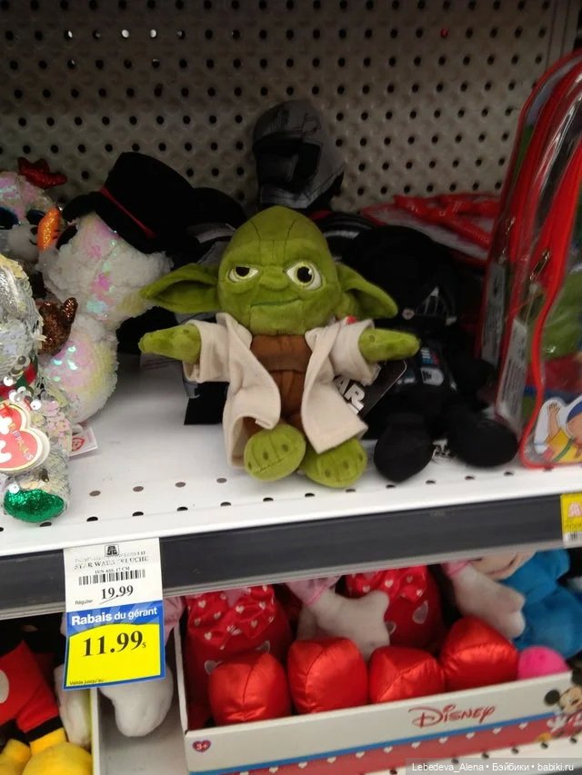 Игрушки с полочек — Болталка и разговоры обо всем: жизнь (фото 2)