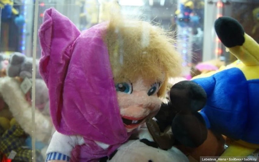 Игрушки с полочек — Болталка и разговоры обо всем: жизнь