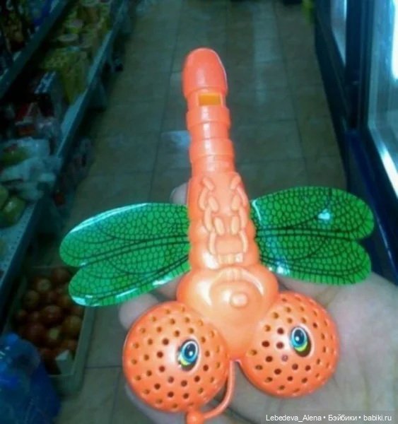 Игрушки с полочек — Болталка и разговоры обо всем: жизнь (фото 5)