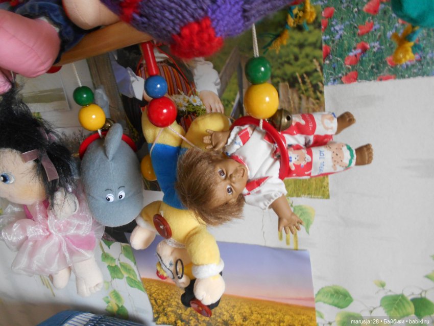 Великий Карнавал. День первый