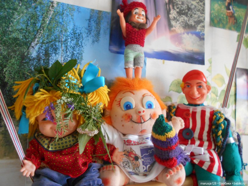 Великий Карнавал. День первый