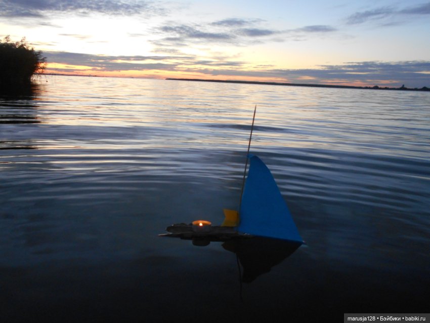 Великий Карнавал. День первый