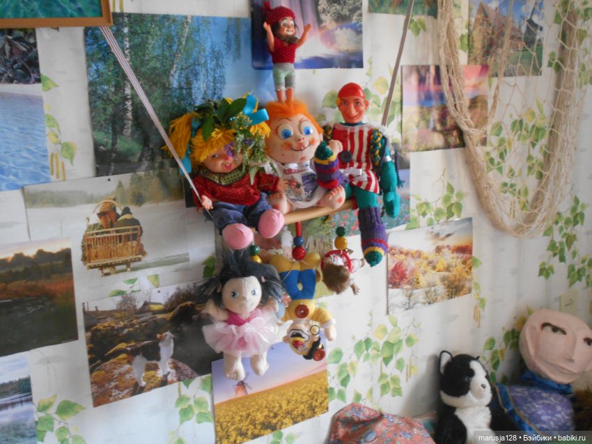 Великий Карнавал. День первый