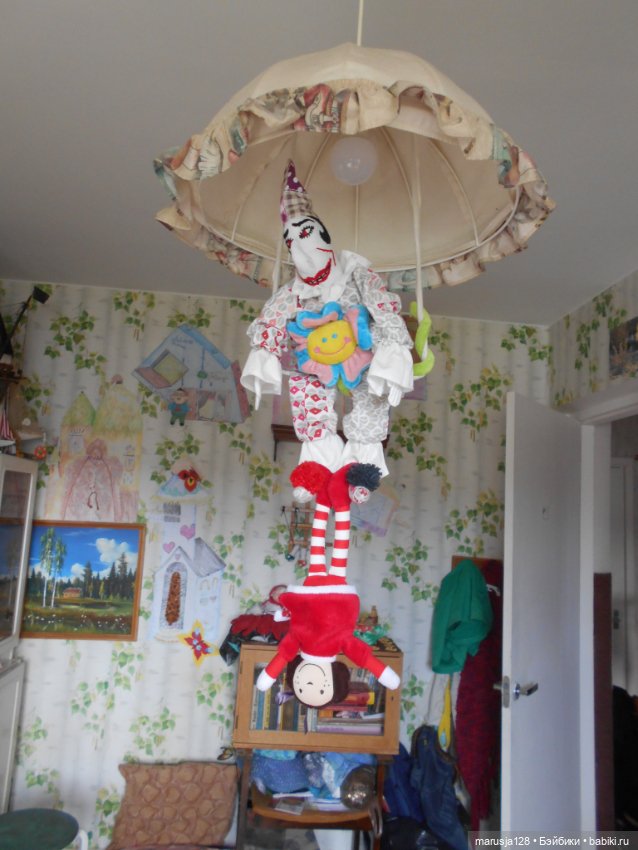 Великий Карнавал. День первый