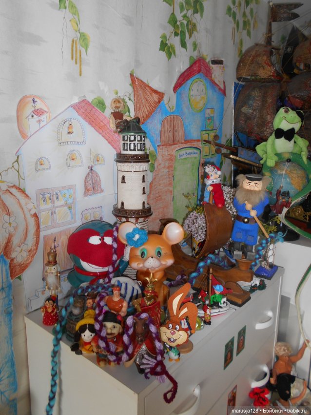 Великий Карнавал. День первый