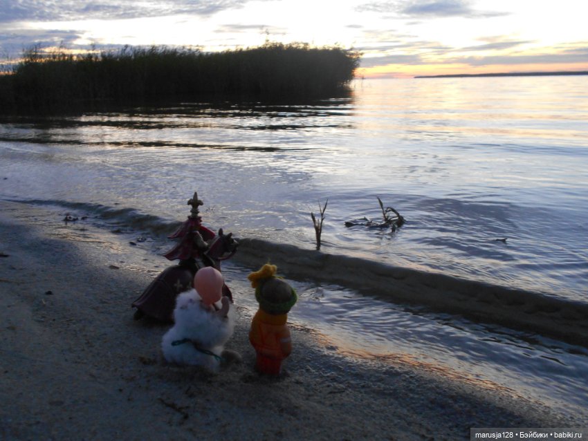Великий Карнавал. День первый