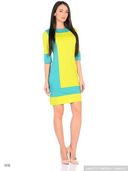 Деликатес на каждый день — Винтажные куклы ГДР (Немки): Бигги (фото 7)