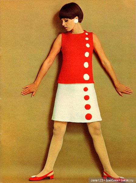 Деликатес на каждый день — Винтажные куклы ГДР (Немки): Бигги (фото 6)