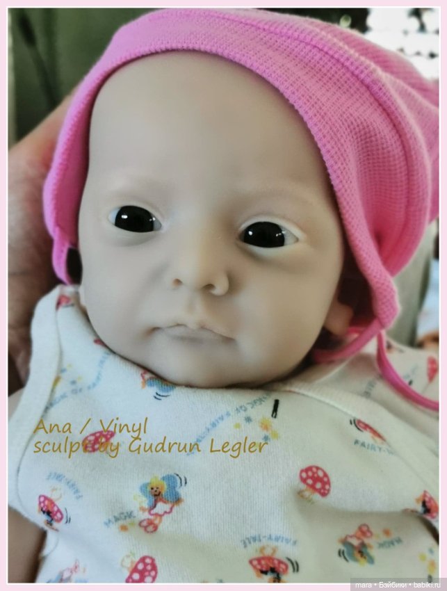 Ana скульптора Gudrun Legler