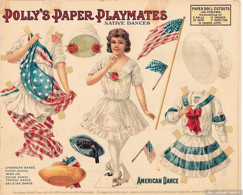 Национальные танцы в виде бумажных кукол (фото 4)