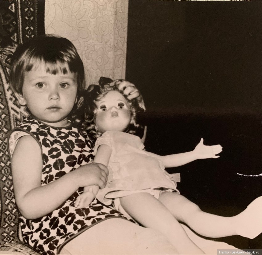 Фото. Дети и куклы. СССР — Советские винтажные куклы (СССР): Ленигрушка (фото 4)