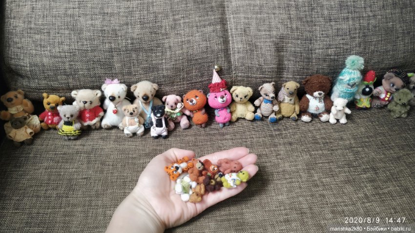 Моя коллекция мишек до 7 см
