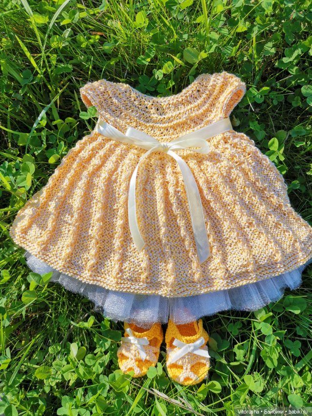 Любимая немочка или Эрика (фото 4)