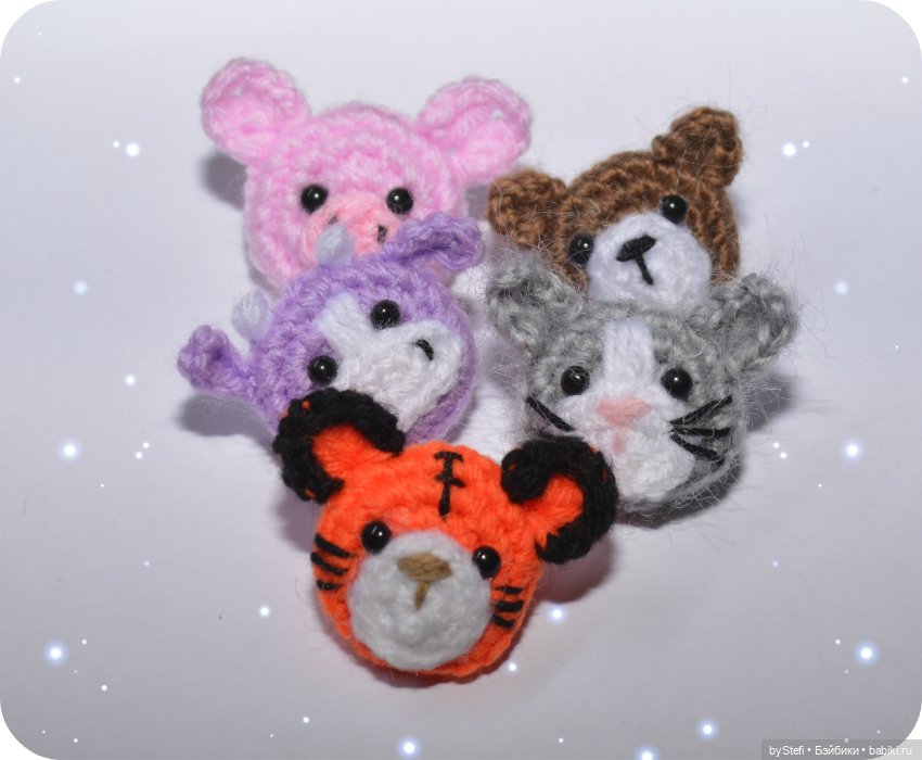 Звероброшки — Вязаные игрушки и амигуруми: крючком (фото 7)