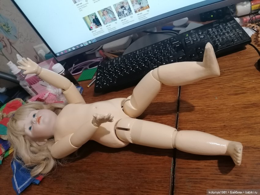 Помогите распознать куколку антикварную