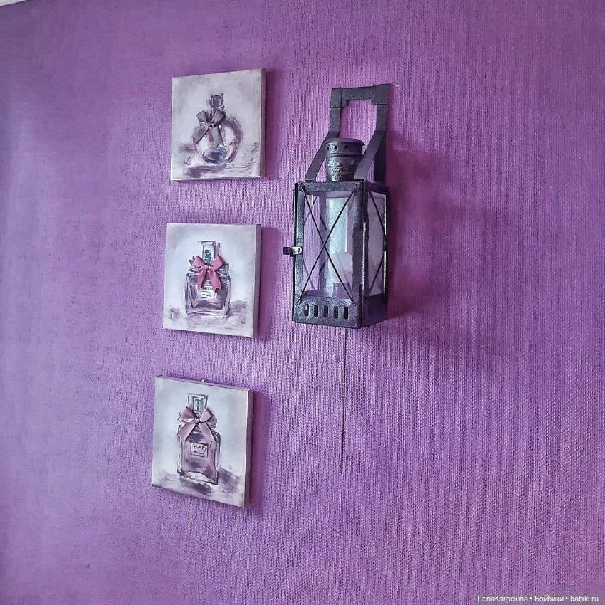 Про фонарь, бюро, табуреточку и кошку (фото 6)