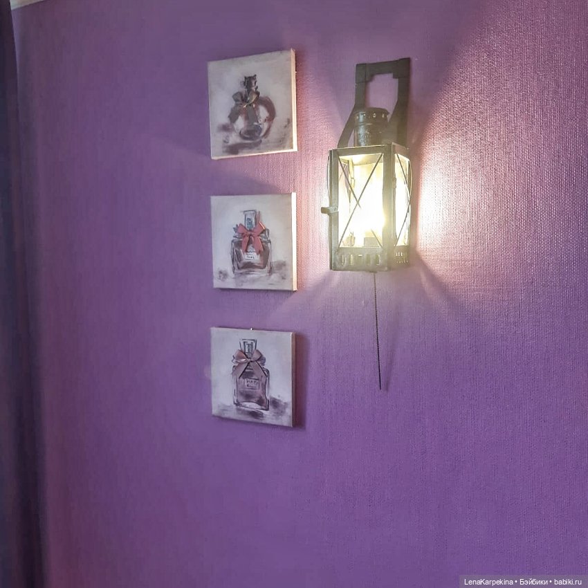 Про фонарь, бюро, табуреточку и кошку (фото 5)