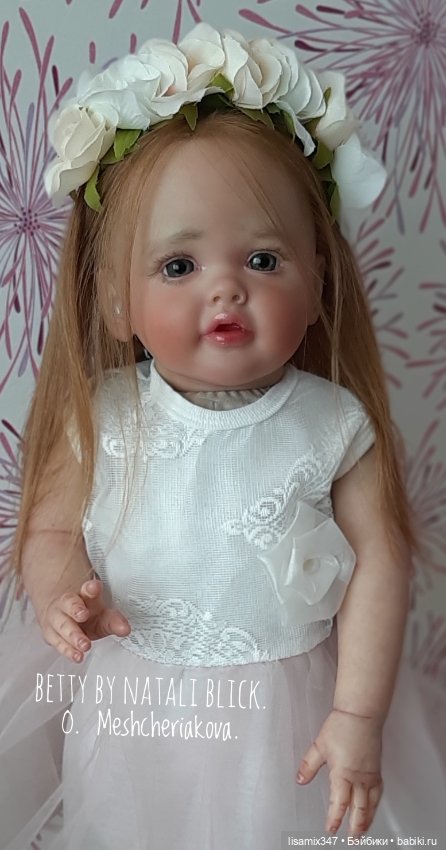 Betty от Natali Blick - моя мечта