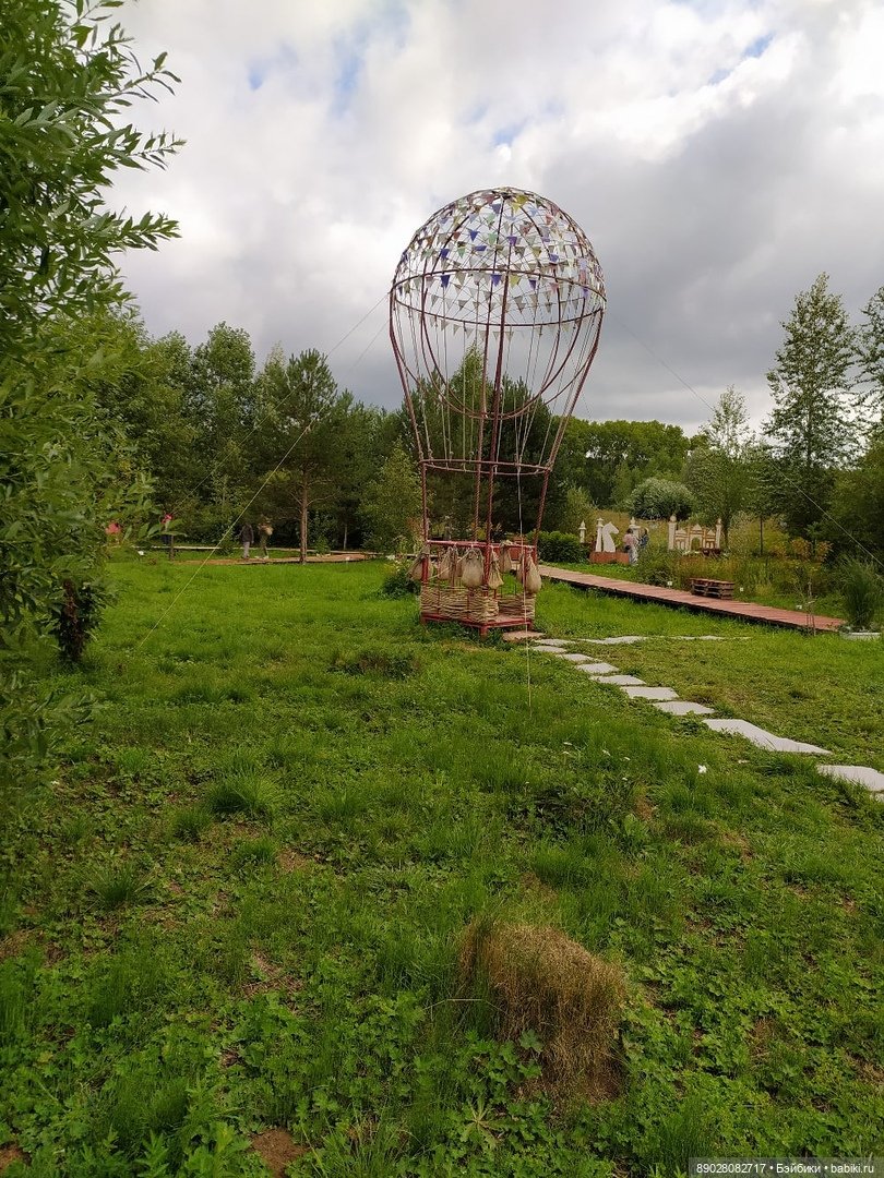 Интересные места. Рекомендовано к посещению (фото 6)