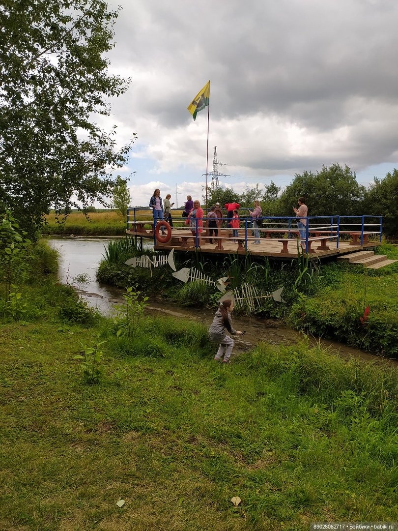 Интересные места. Рекомендовано к посещению (фото 8)