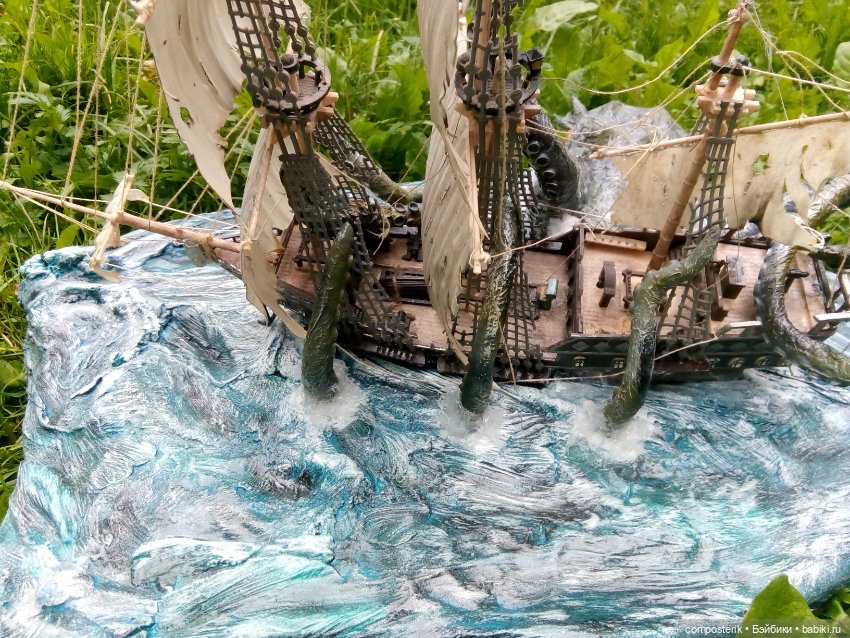 Кракен диорама — Другие хобби и увлечения: сад (фото 6)