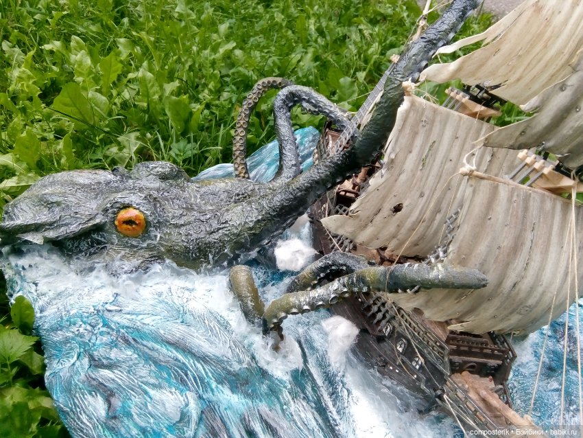 Кракен диорама — Другие хобби и увлечения: сад (фото 9)