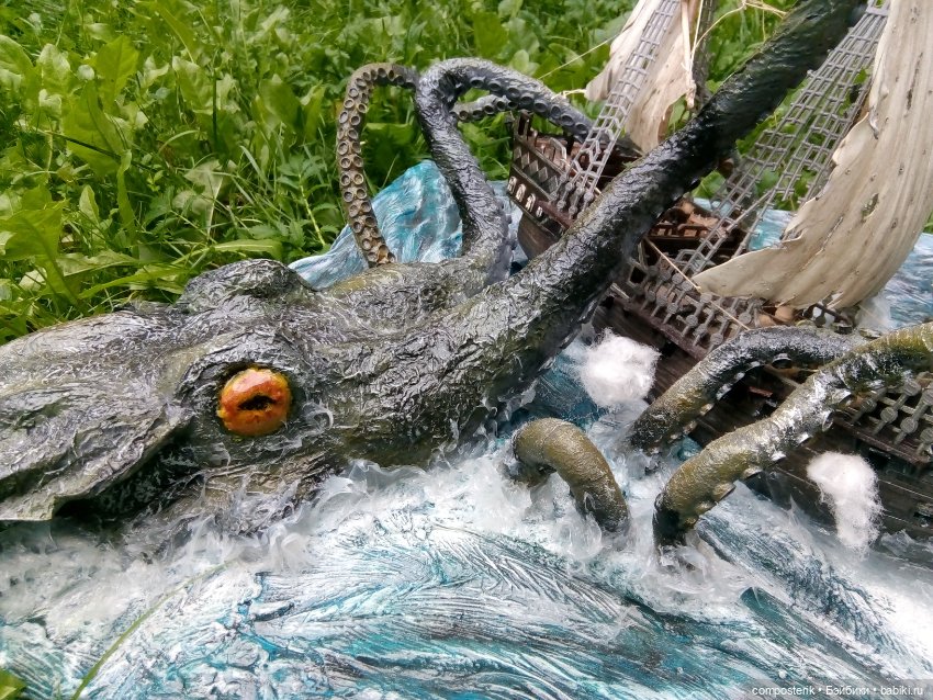 Кракен диорама — Другие хобби и увлечения: сад