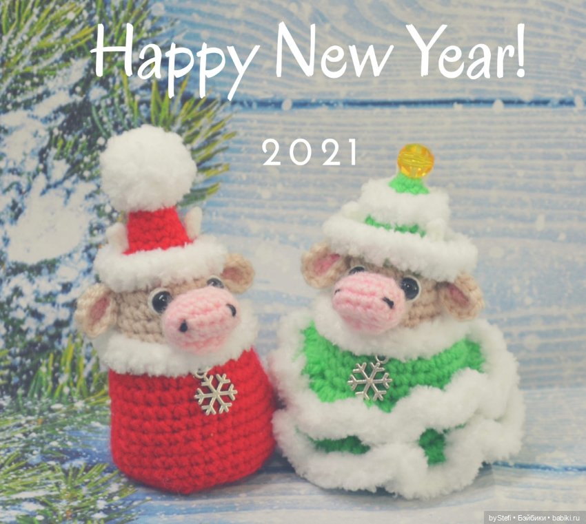 Новогодняя коровушка/бычок в костюме ёлочки. Символ 2021 (фото 7)