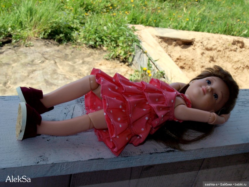 Лето в деревне - Часть 1. Эльза