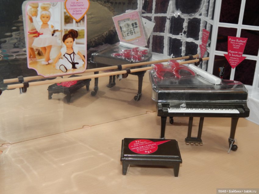 Моя балетная студия — Интересное обо всем: поздравления (фото 4)