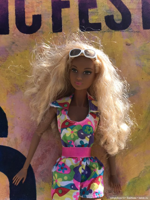 Каким Лея в первый раз увидела Харьков