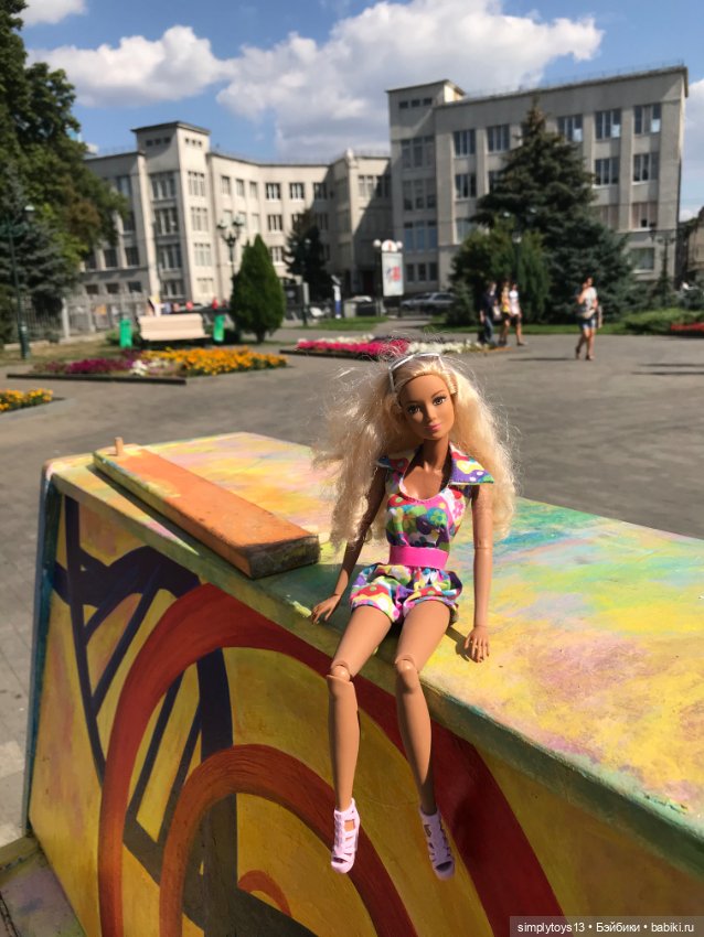 Каким Лея в первый раз увидела Харьков