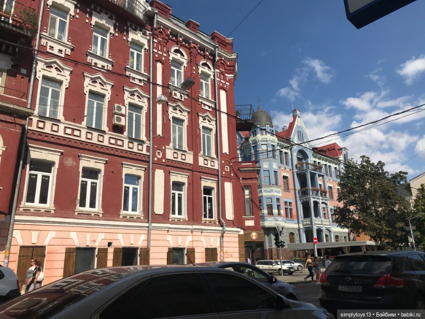 Каким Лея в первый раз увидела Харьков