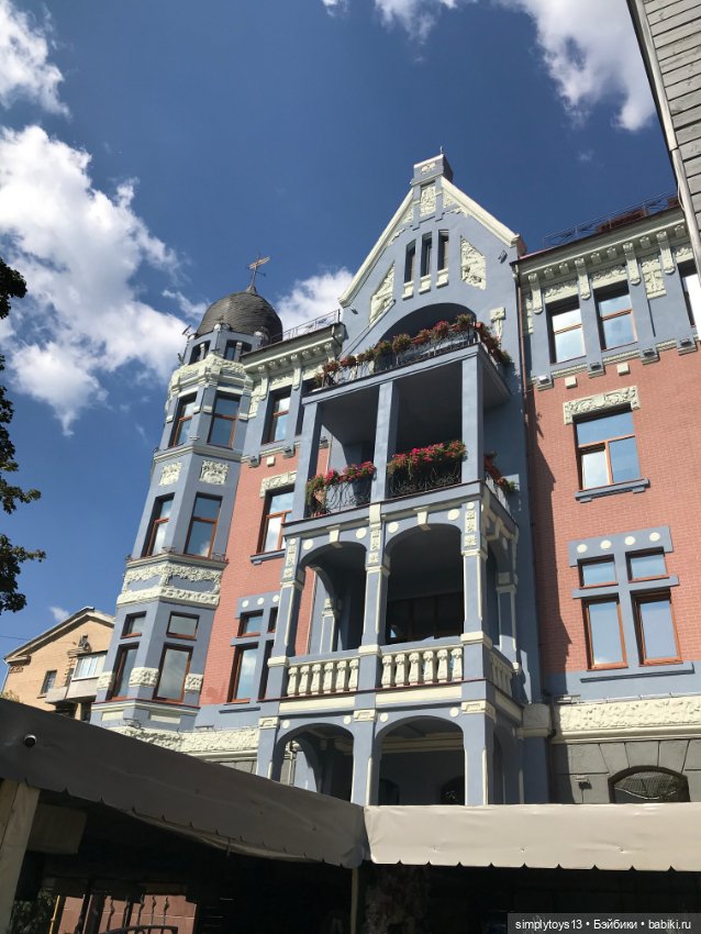 Каким Лея в первый раз увидела Харьков