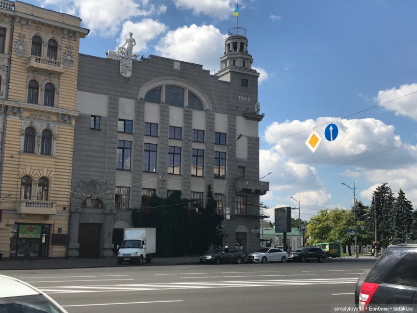 Каким Лея в первый раз увидела Харьков (фото 2)