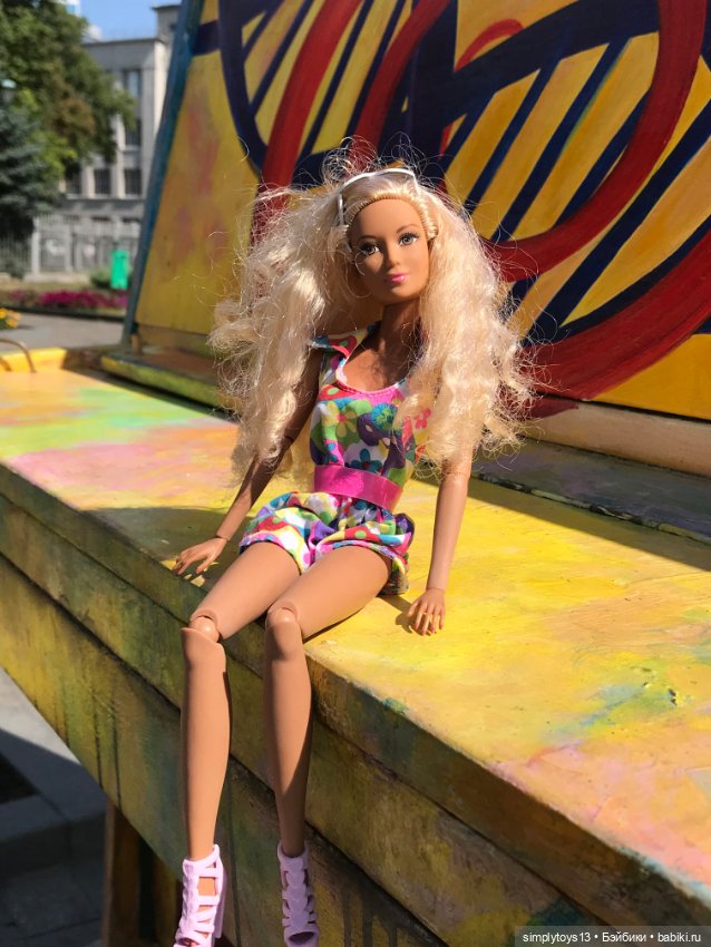 Каким Лея в первый раз увидела Харьков