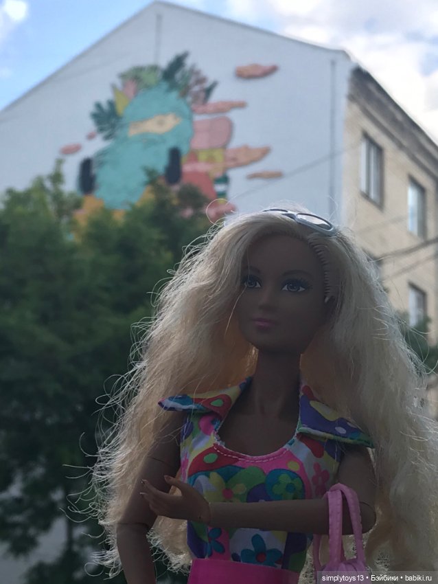 Каким Лея в первый раз увидела Харьков