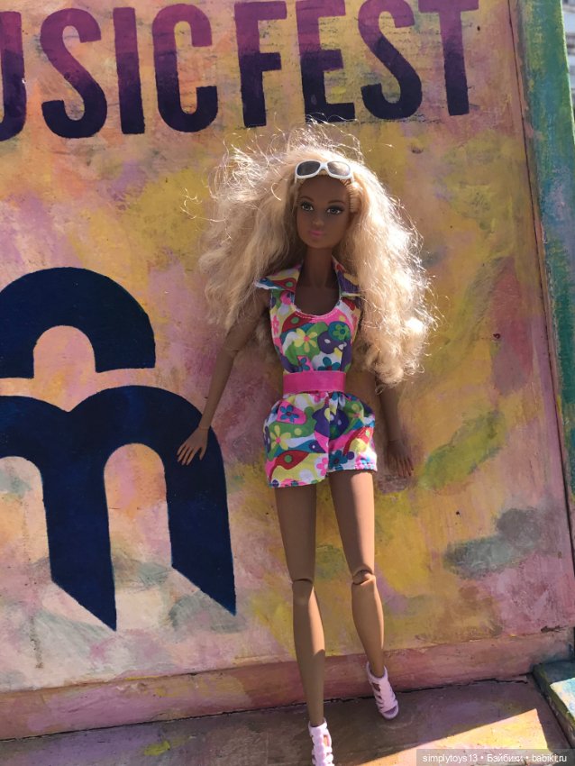 Каким Лея в первый раз увидела Харьков