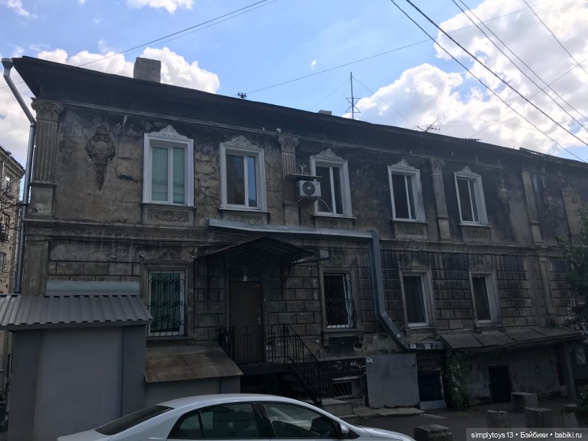 Каким Лея в первый раз увидела Харьков