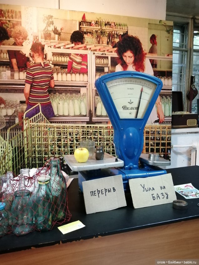 Отчет об открытии выставки в Екатеринбурге