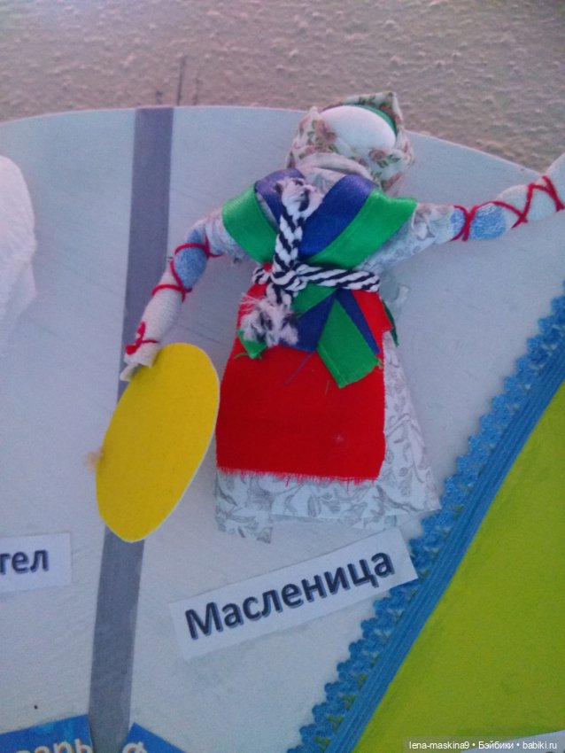 Куклы ручной работы и предметы быта, прошлых лет