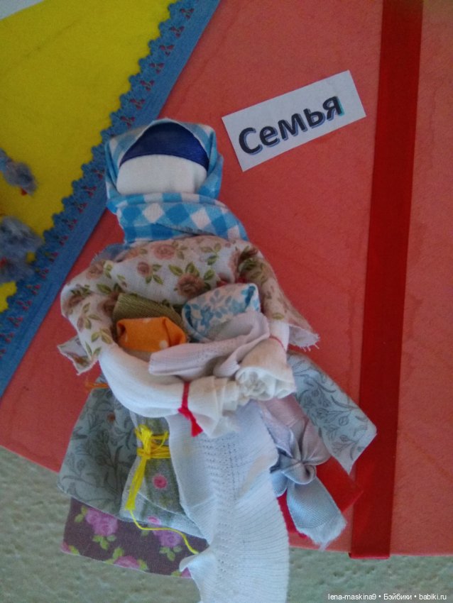 Куклы ручной работы и предметы быта, прошлых лет
