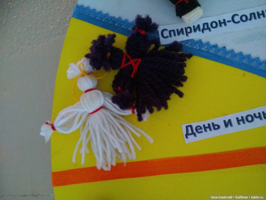 Куклы ручной работы и предметы быта, прошлых лет