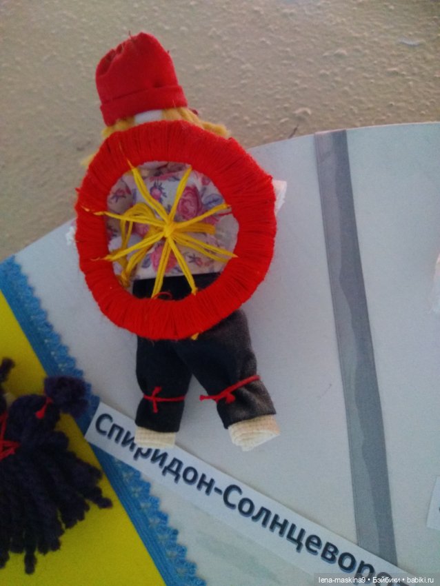 Куклы ручной работы и предметы быта, прошлых лет