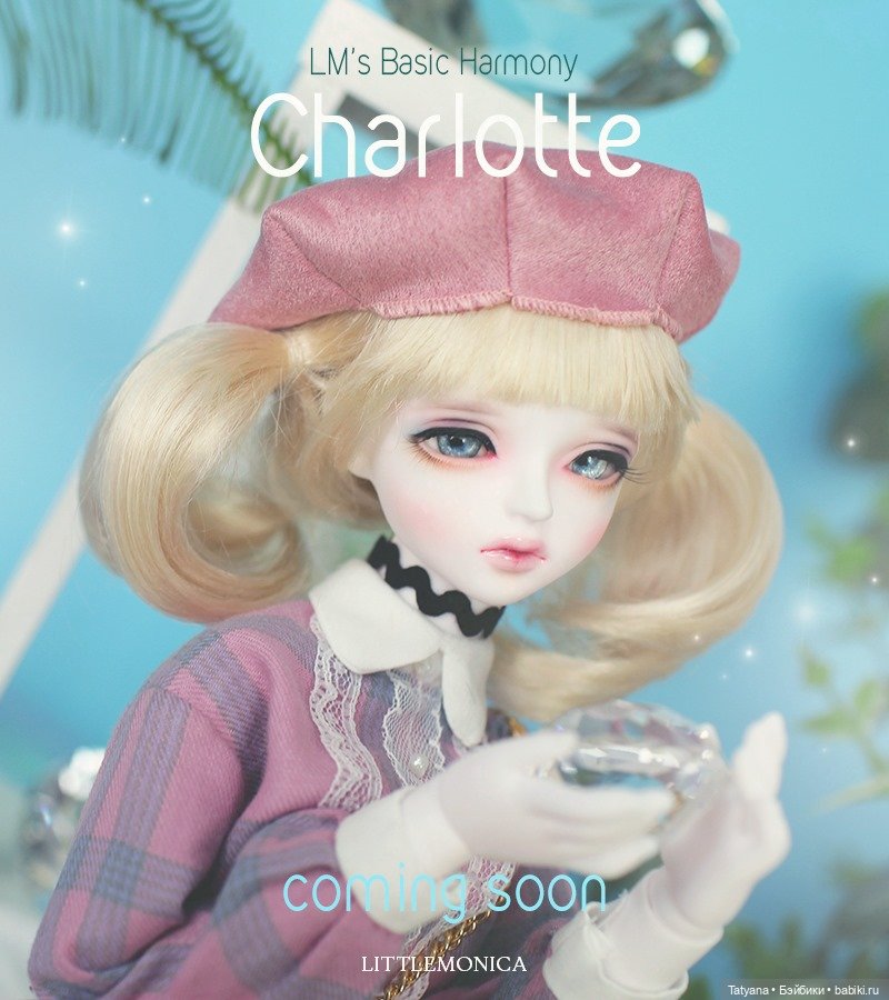 Little Monica - Charlotte (фото 2)