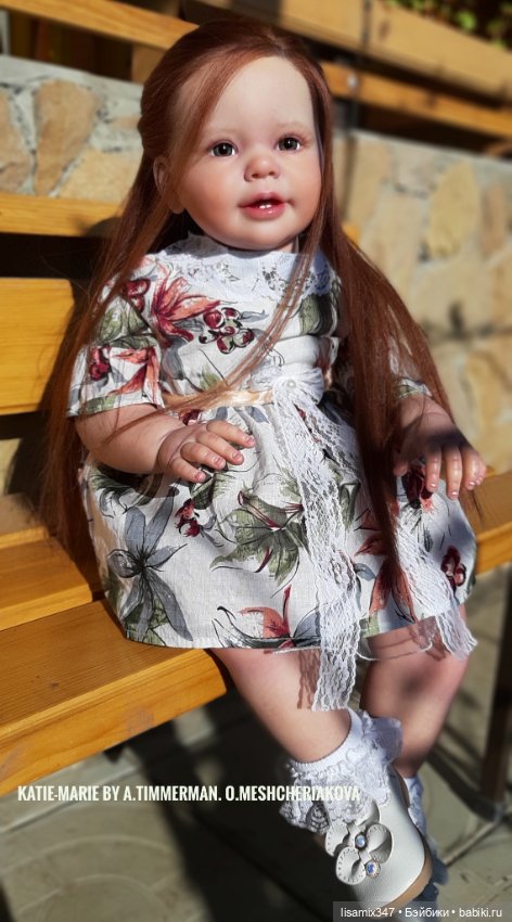 Кати-Мари - моя золотая принцесса, к которой не успела привыкнуть