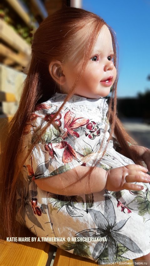 Кати-Мари - моя золотая принцесса, к которой не успела привыкнуть