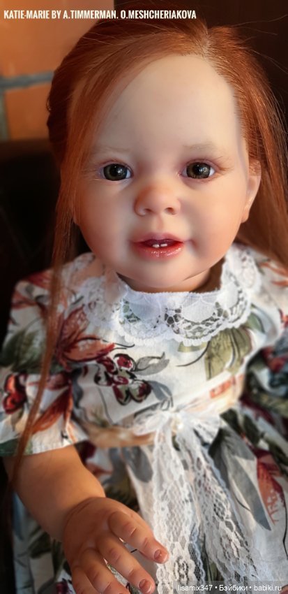 Кати-Мари - моя золотая принцесса, к которой не успела привыкнуть