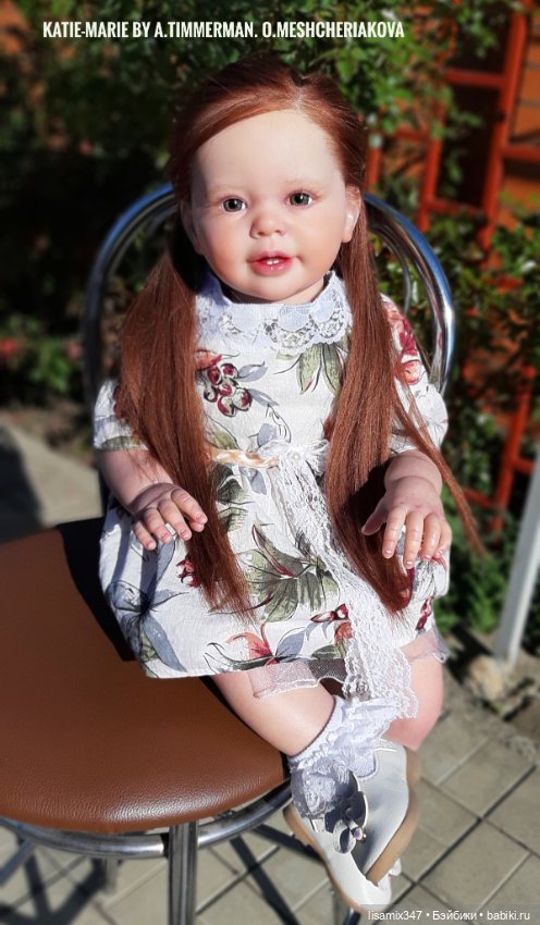 Кати-Мари - моя золотая принцесса, к которой не успела привыкнуть