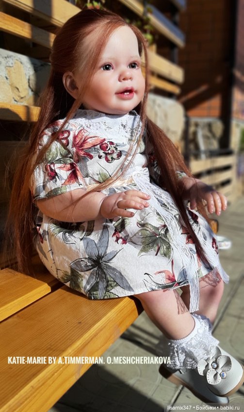 Кати-Мари - моя золотая принцесса, к которой не успела привыкнуть